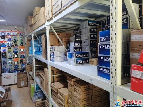 誠聘客服專員 4000元月薪+五險，月休4天，加入計算機設備批發行業