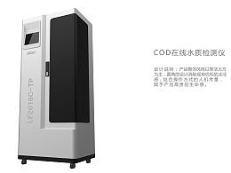 機械美學 從ZCOOL發掘工業設計的力量與靈動