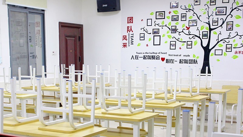 郴州北大青鳥學費深度解析 投資未來還是昂貴負擔？